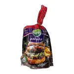 Pemina Beef Burger 1kg